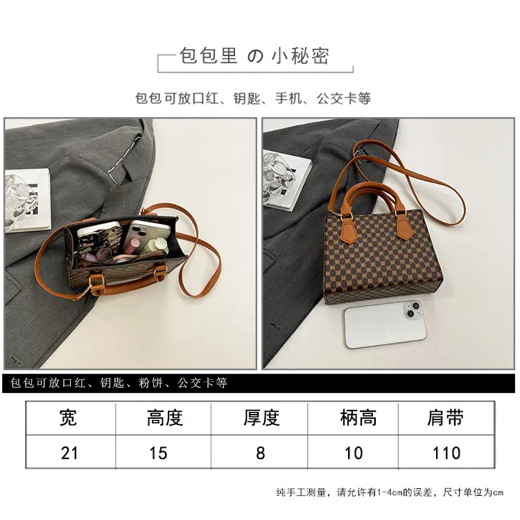 Vintage Printed Shoulder Crossbody Bag 2024 — feature 11