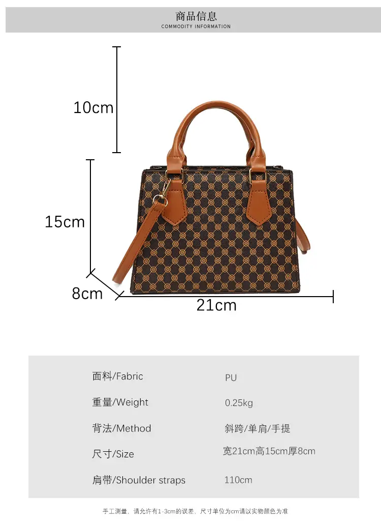 Vintage Printed Shoulder Crossbody Bag 2024 — feature 2