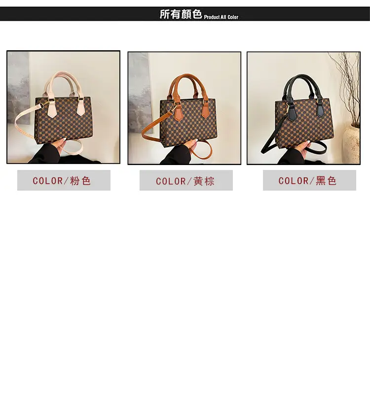 Vintage Printed Shoulder Crossbody Bag 2024 — feature 3