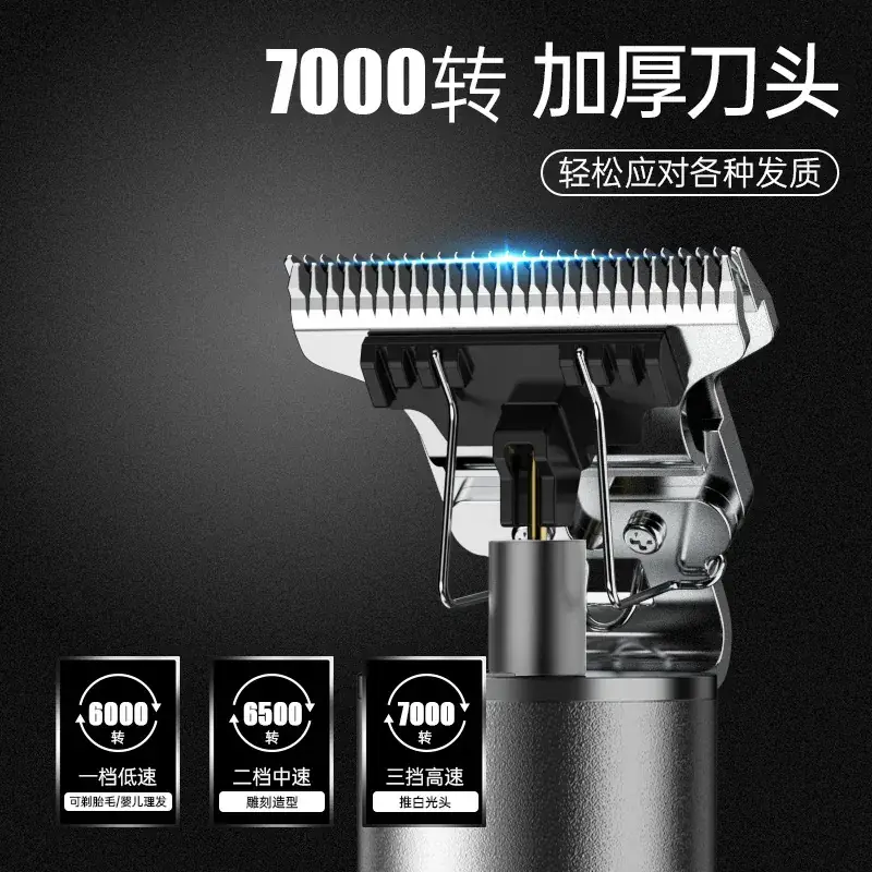 Electric Men's Hair Clipper with Special Artistic Finish - Image 10