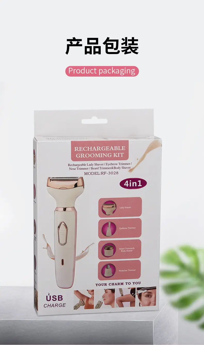 Multifunctional Electric Shaver for Hair Removal — feature 11