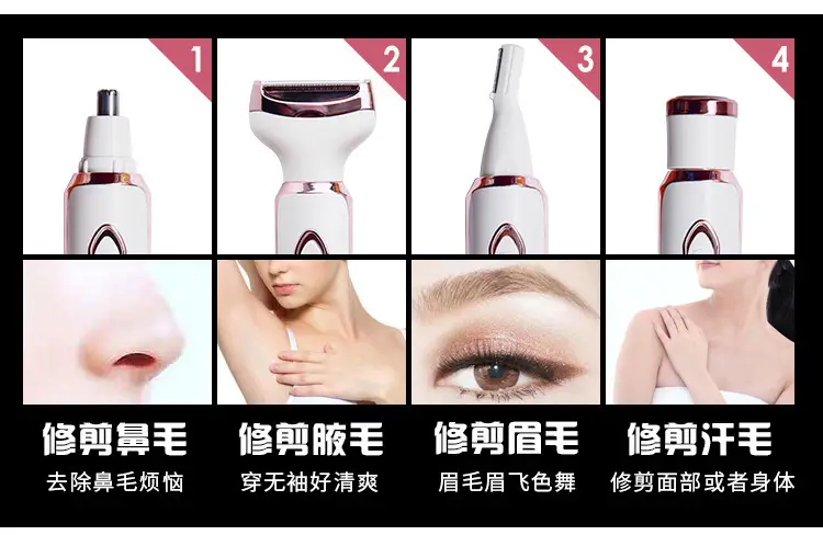Multifunctional Electric Shaver for Hair Removal — feature 15