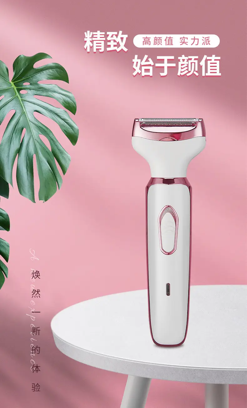 Multifunctional Electric Shaver for Hair Removal — feature 6