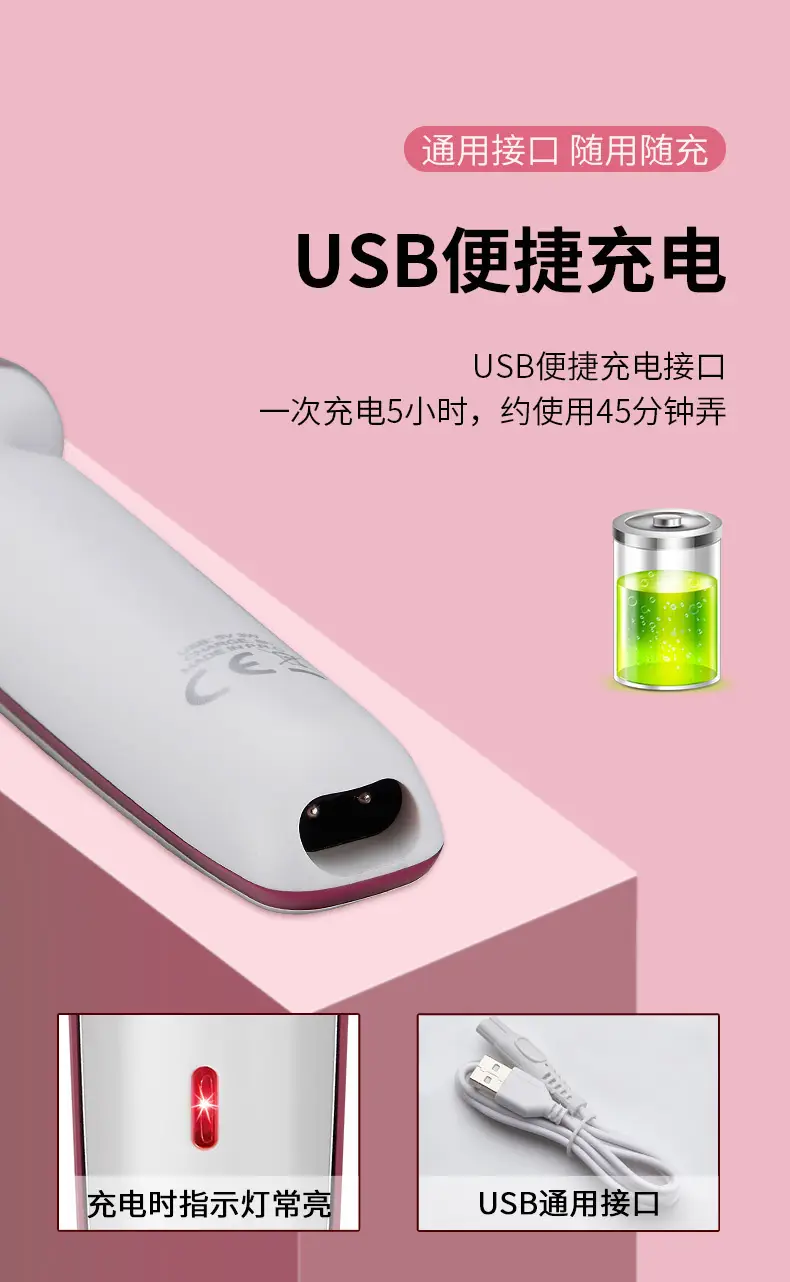 Multifunctional Electric Shaver for Hair Removal — feature 8