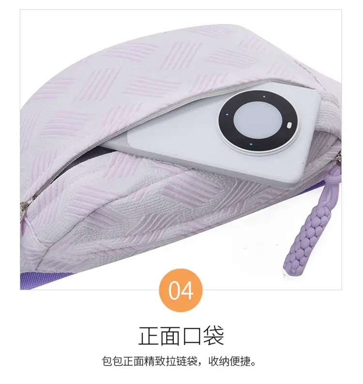 New Women's Printed Waist Bag with Crossbody Strap — feature 21