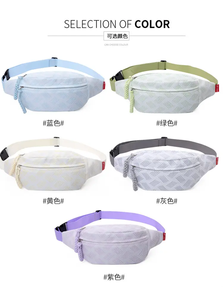 New Women's Printed Waist Bag with Crossbody Strap — feature 8