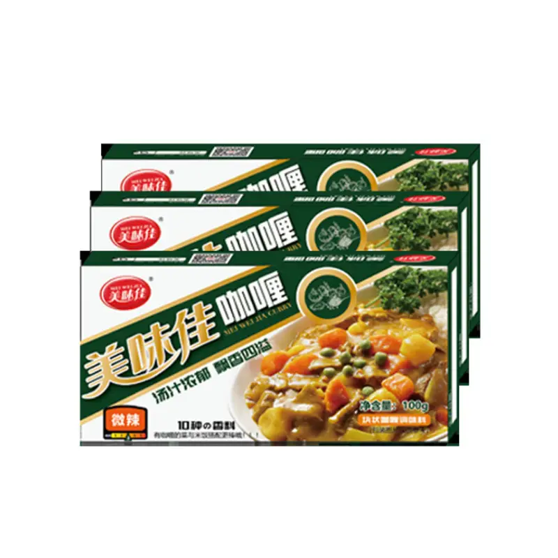 Curry Block Restaurant Coconut Oil Indian Authentic Curry Rice Chicken Thai Beef Brisket Japanese Curry Powder Curry