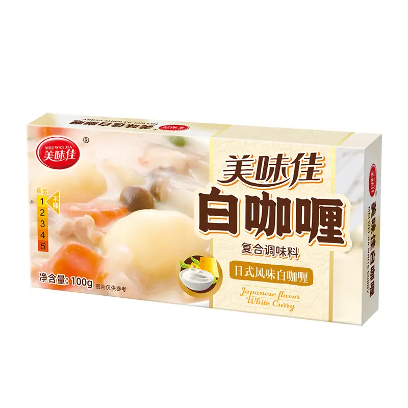 Curry Block Restaurant Coconut Oil Indian Authentic Curry Rice Chicken Thai Beef Brisket Japanese Curry Powder Curry