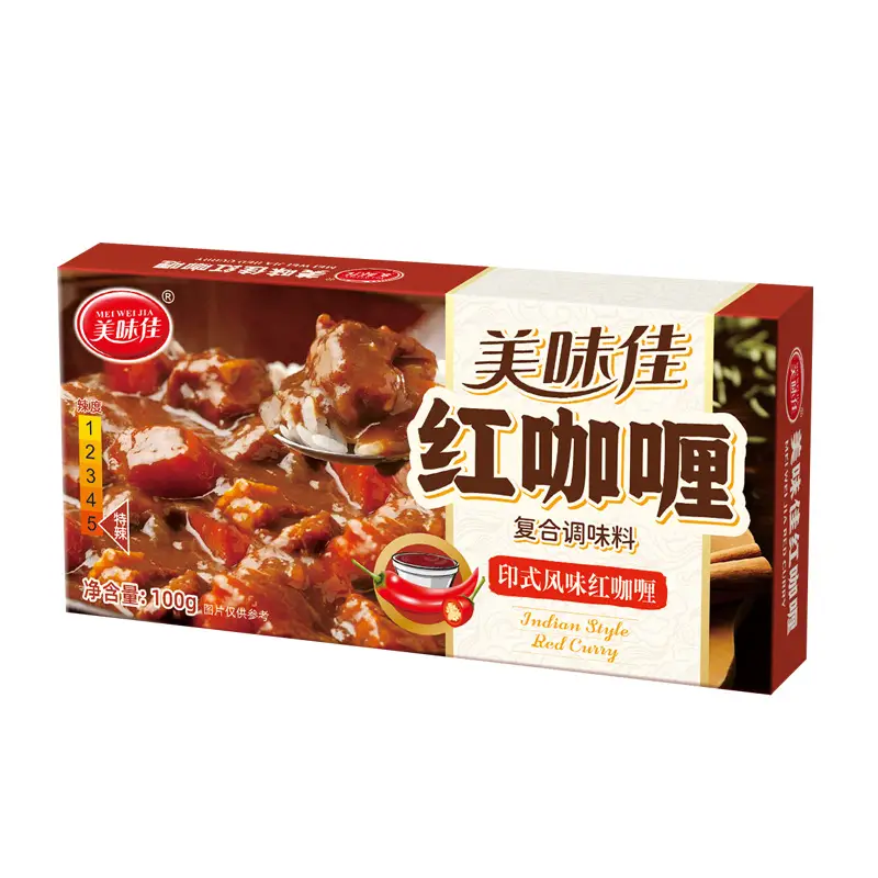 Curry Block Restaurant Coconut Oil Indian Authentic Curry Rice Chicken Thai Beef Brisket Japanese Curry Powder Curry