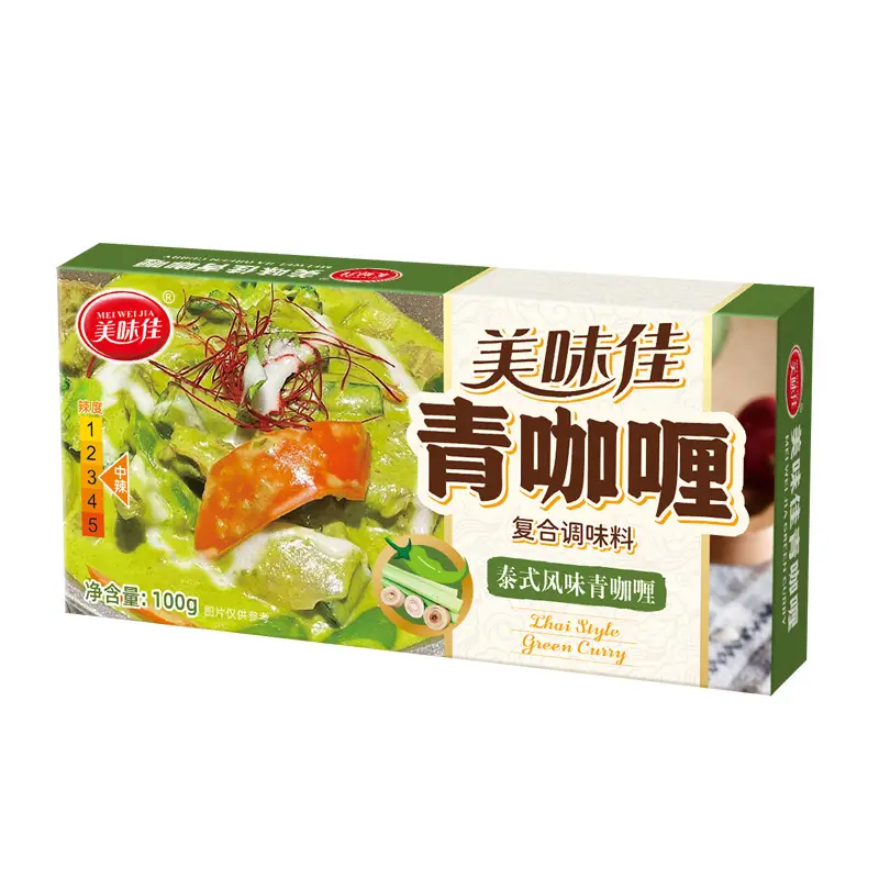 Curry Block Restaurant Coconut Oil Indian Authentic Curry Rice Chicken Thai Beef Brisket Japanese Curry Powder Curry