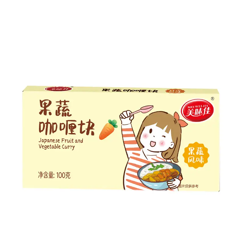 Curry Block Restaurant Coconut Oil Indian Authentic Curry Rice Chicken Thai Beef Brisket Japanese Curry Powder Curry