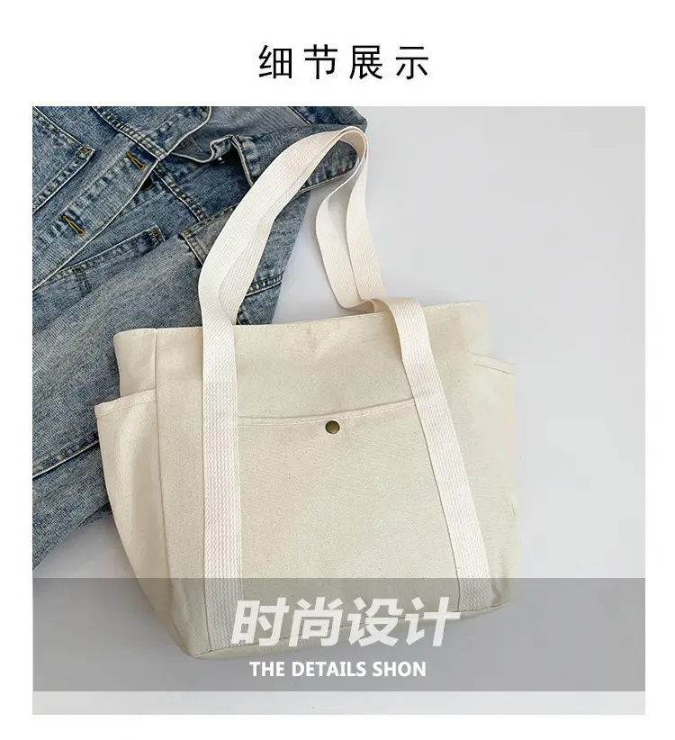 White Canvas Large Tote Bag for Work & Commute — feature 3