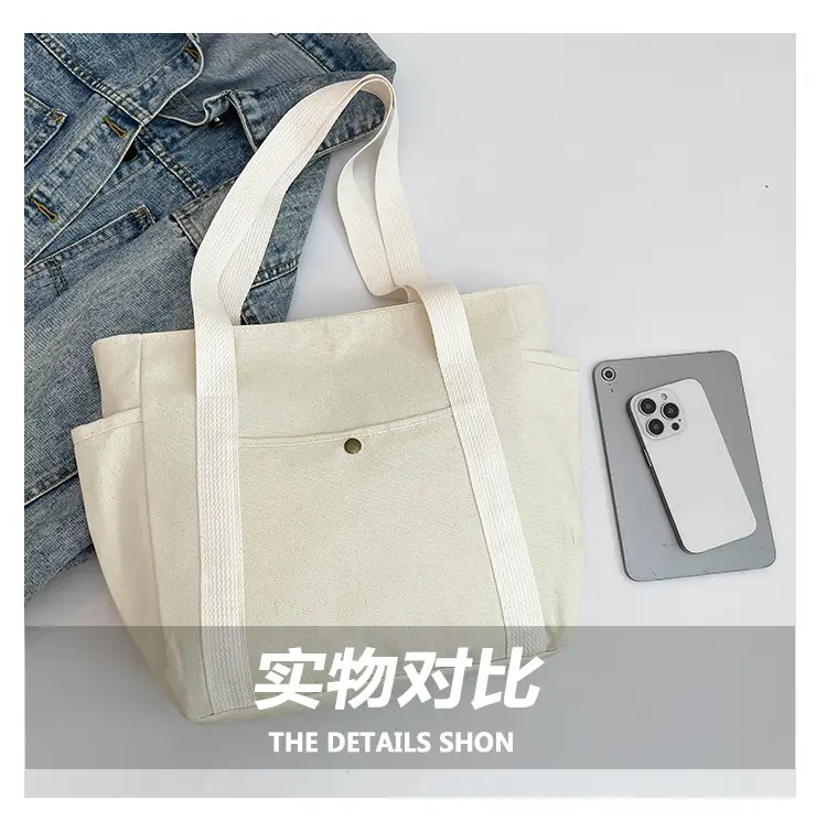 White Canvas Large Tote Bag for Work & Commute — feature 6