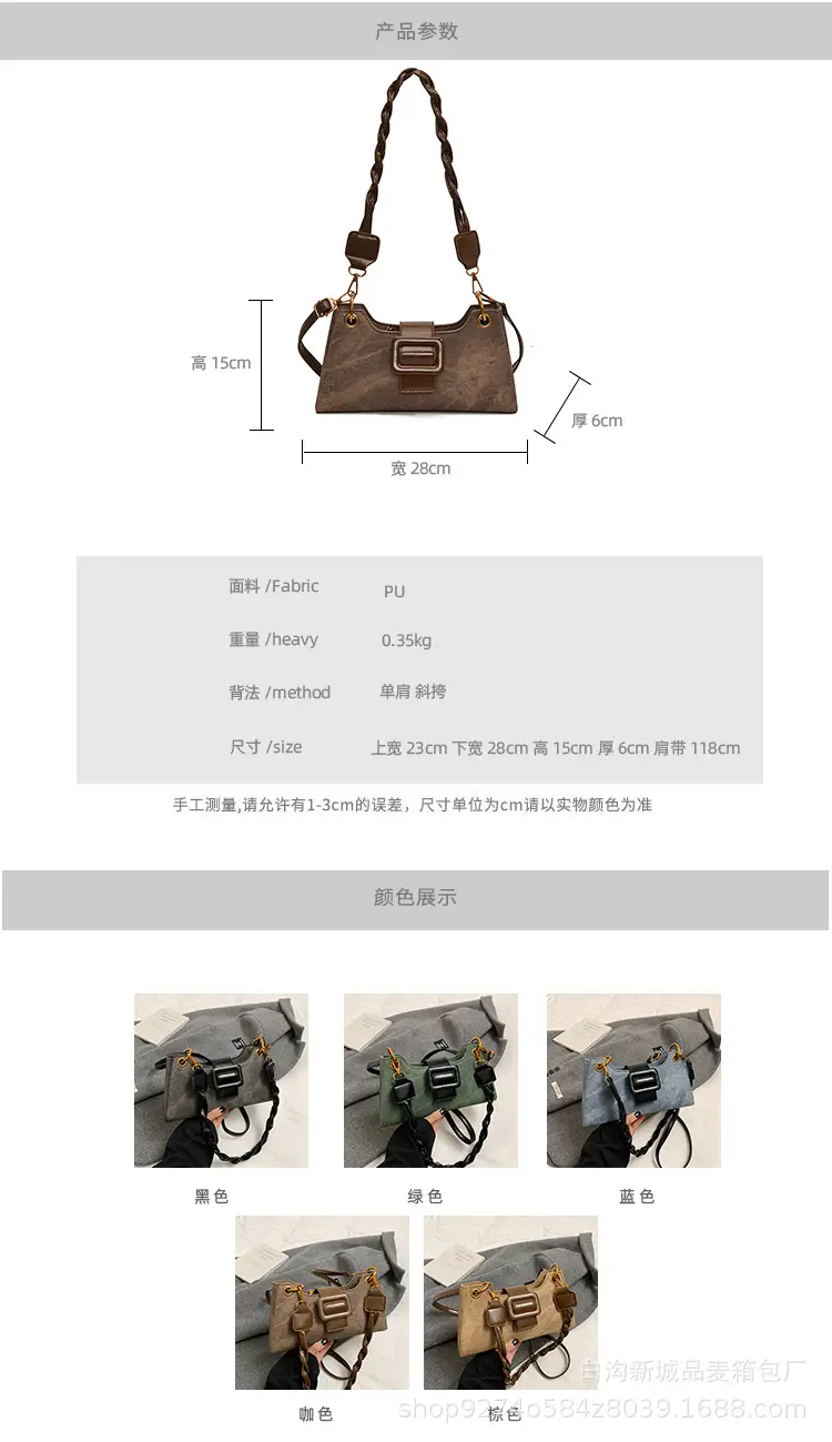 2026 Stylish Grey Crossbody Bag with Gold Hardware — feature 9