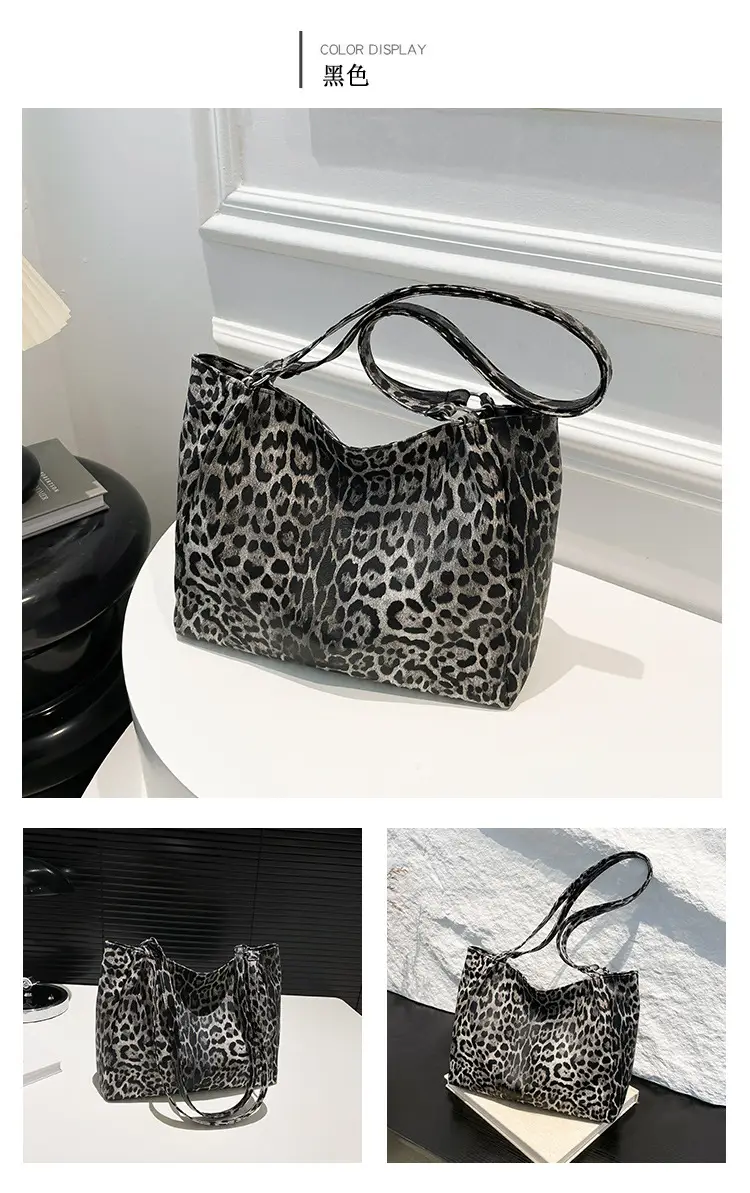 Leopard Print Large Shoulder Bag for Women 2024 — feature 10