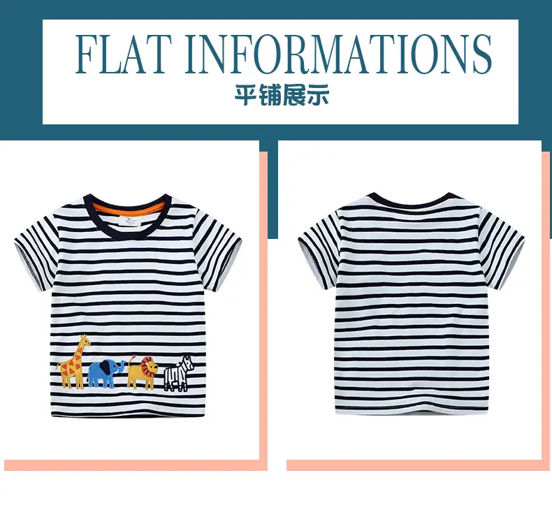 2026 Kids Striped T-Shirt with Giraffes and Zebra Print — feature 3
