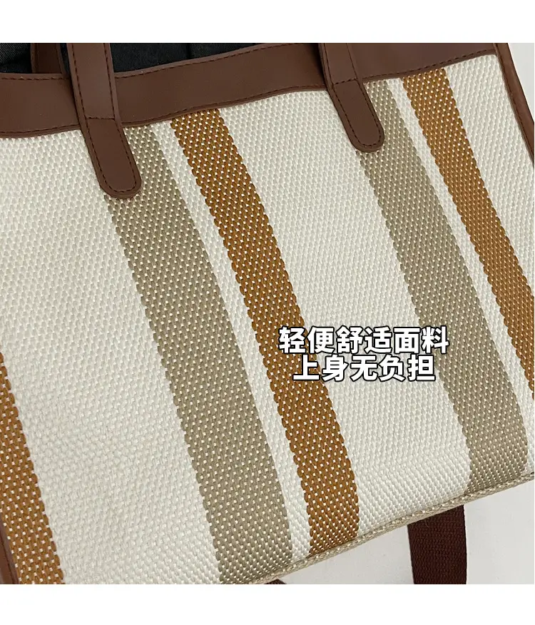 Women Canvas Shoulder Bag Large Capacity 2024 — feature 14