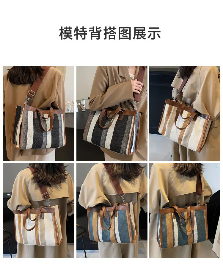 Women Canvas Shoulder Bag Large Capacity 2024 — feature 18