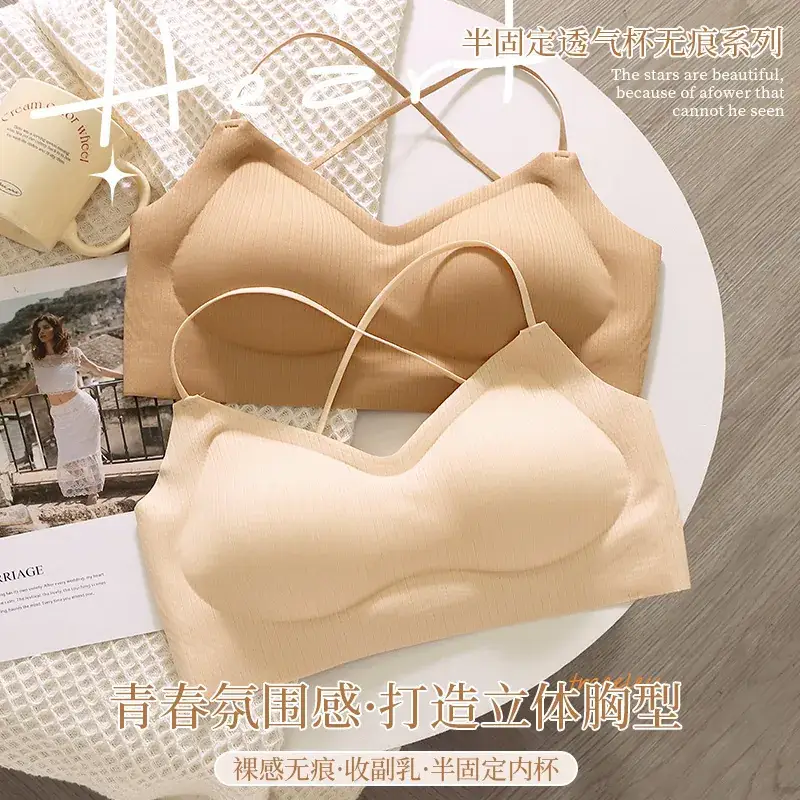 Wire-Free Seamless Push-Up Bra with Padded Back - Image 6