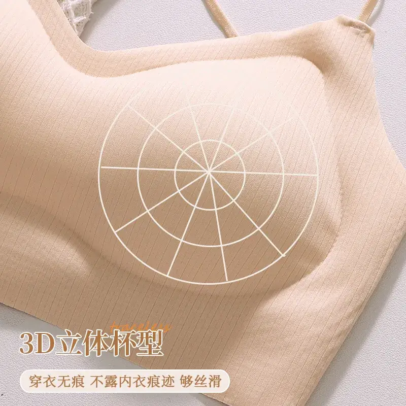 Wire-Free Seamless Push-Up Bra with Padded Back - Image 7