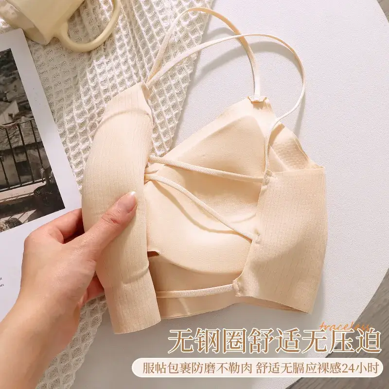 Wire-Free Seamless Push-Up Bra with Padded Back - Image 8