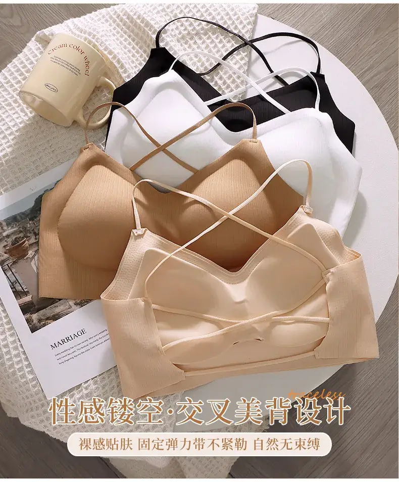 Wire-Free Seamless Push-Up Bra with Padded Back — feature 10