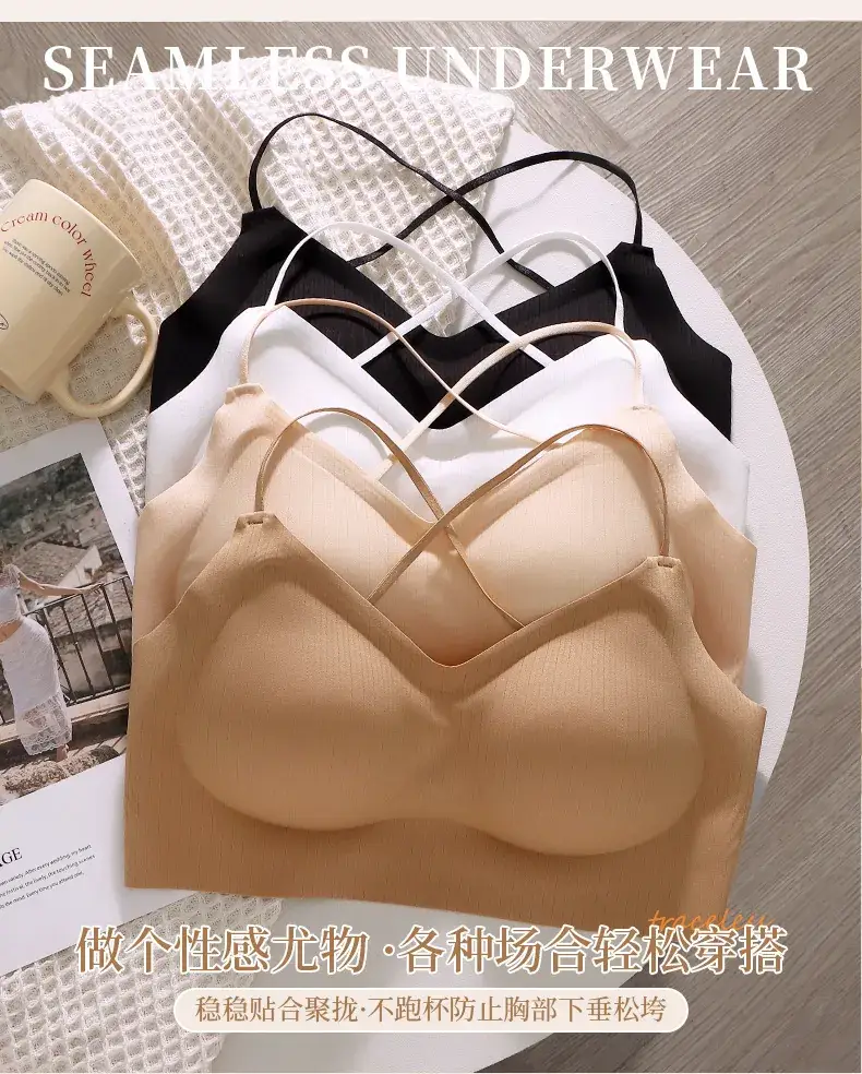 Wire-Free Seamless Push-Up Bra with Padded Back — feature 12