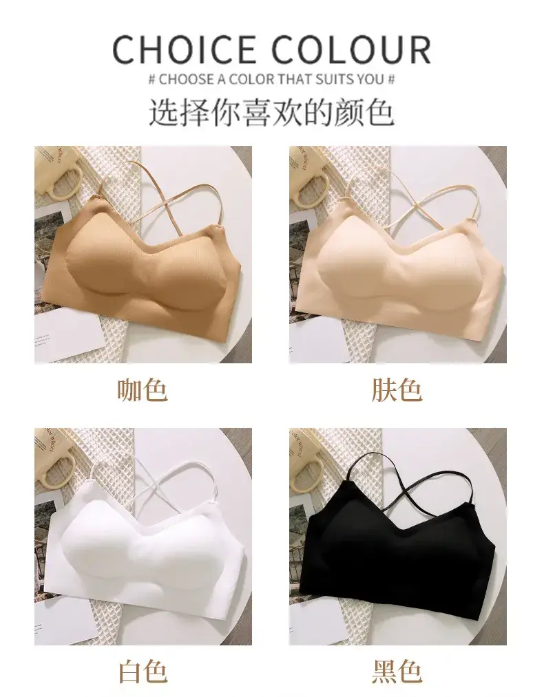 Wire-Free Seamless Push-Up Bra with Padded Back — feature 16