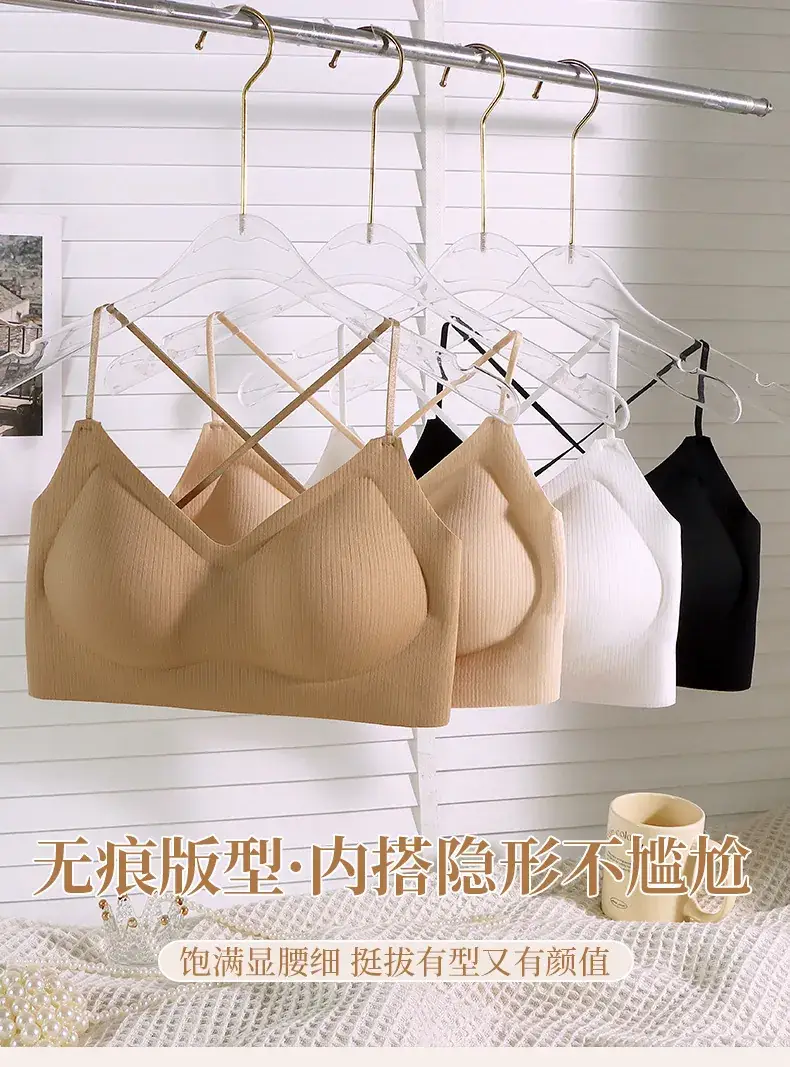 Wire-Free Seamless Push-Up Bra with Padded Back — feature 3