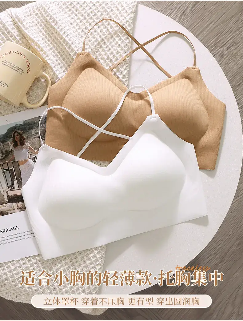 Wire-Free Seamless Push-Up Bra with Padded Back — feature 8