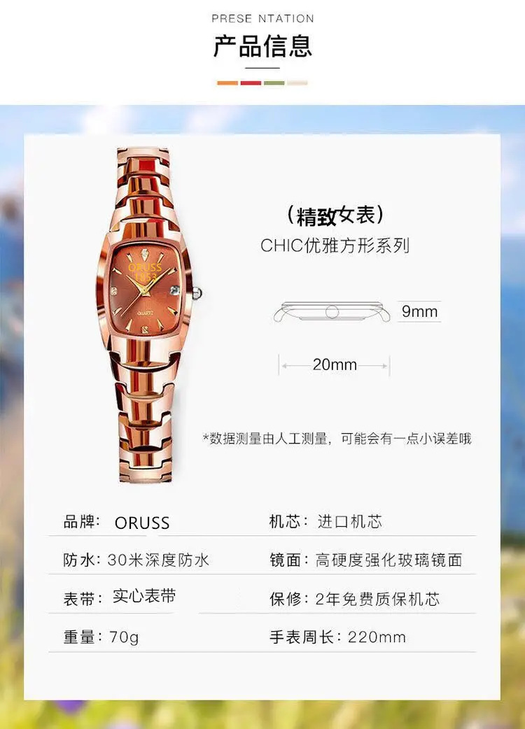 Women's Square Quartz Waterproof Watch Silver Band — feature 11