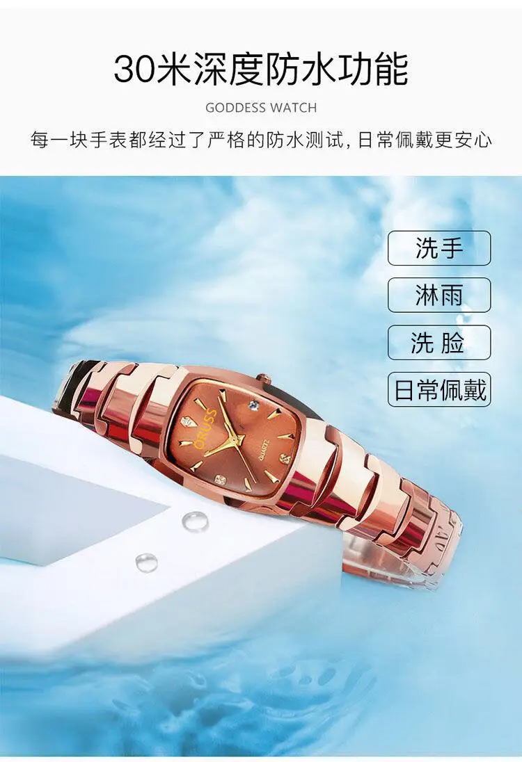 Women's Square Quartz Waterproof Watch Silver Band — feature 19