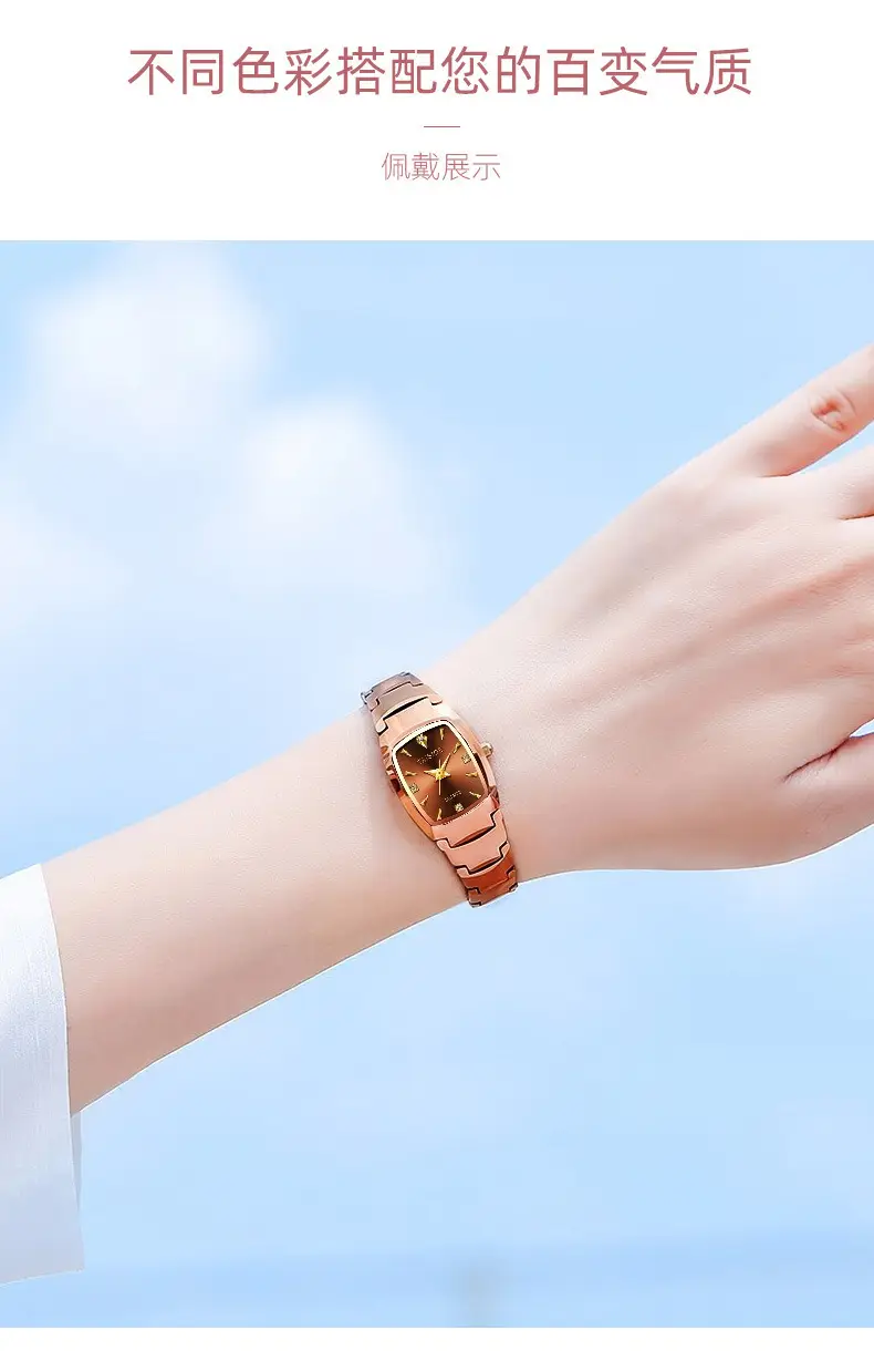 Women's Square Quartz Waterproof Watch Silver Band — feature 2