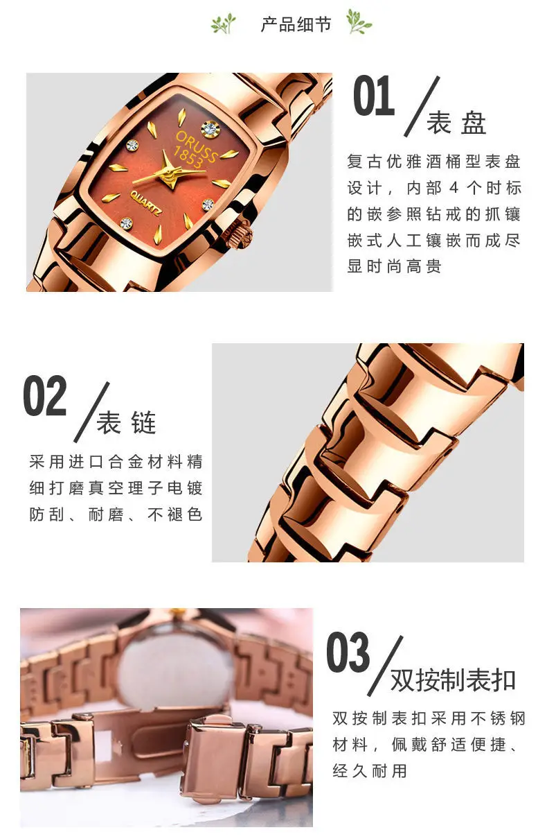 Women's Square Quartz Waterproof Watch Silver Band — feature 24