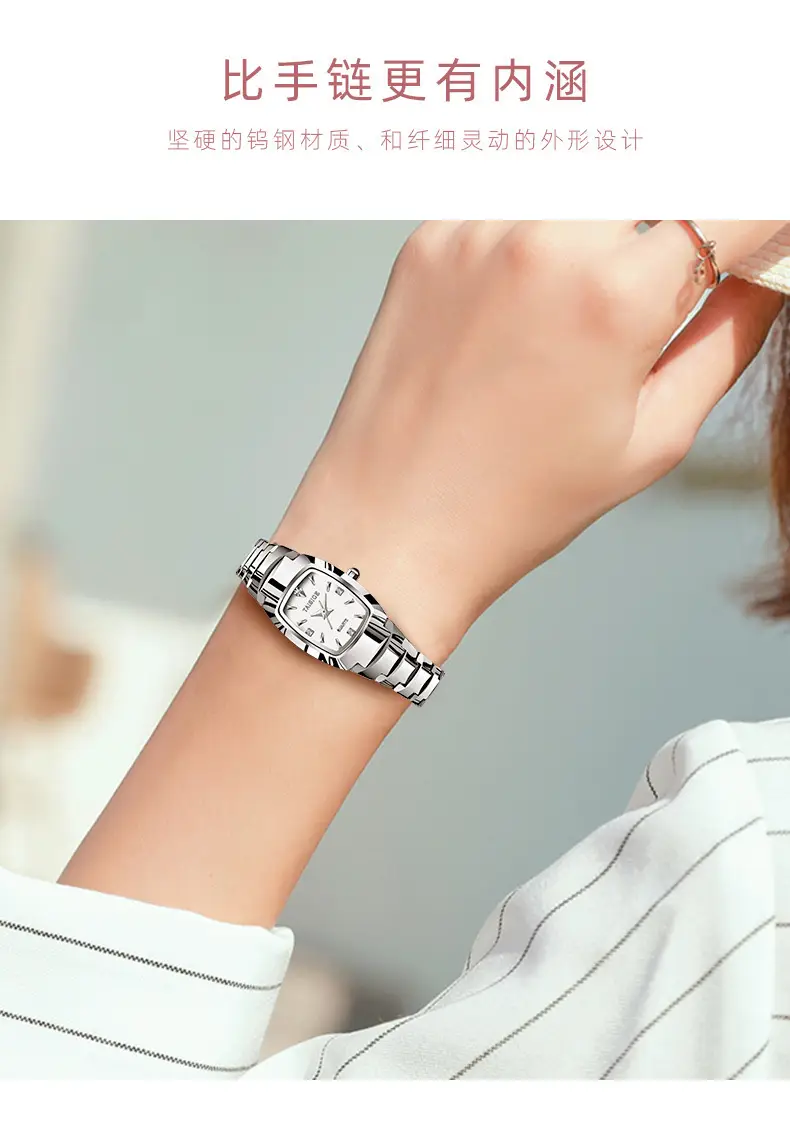 Women's Square Quartz Waterproof Watch Silver Band — feature 4