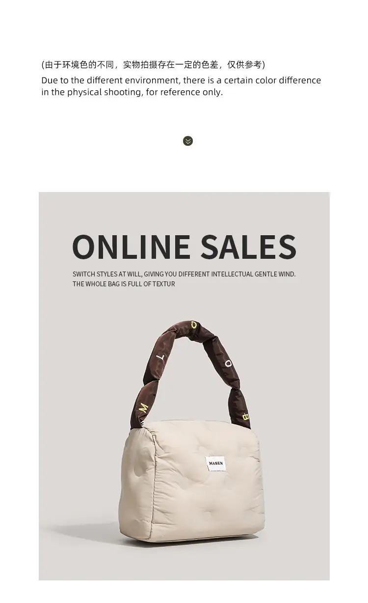 Women's Down Puffer Shoulder Bag Winter Beige — feature 15