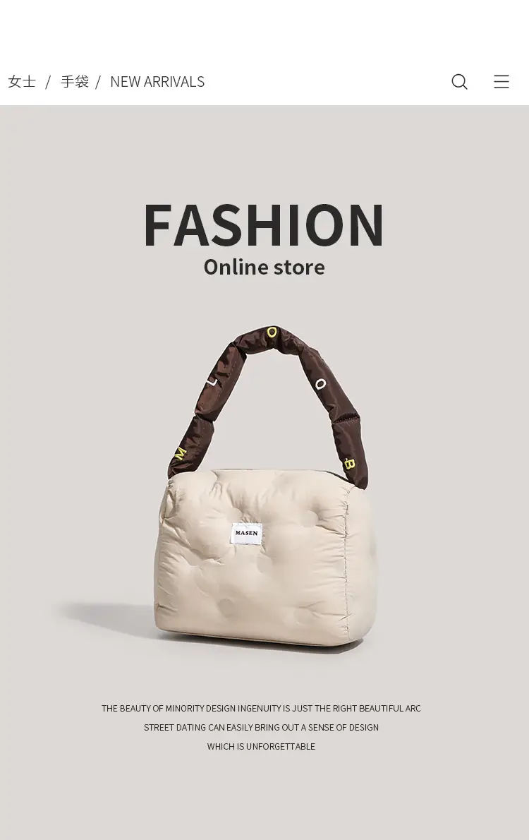 Women's Down Puffer Shoulder Bag Winter Beige — feature 8