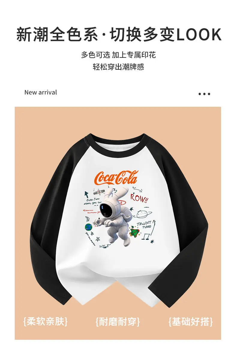 Boys Cotton Long Sleeve T-Shirt Coca-Cola Graphic Middle to Big โ feature 7