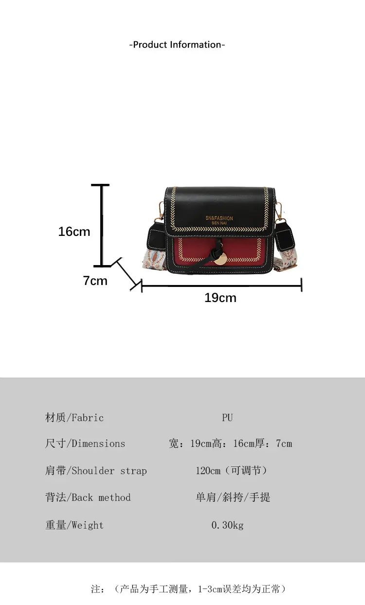 2024 Winter Korean Fashion Shoulder Bag Green Brown — feature 3