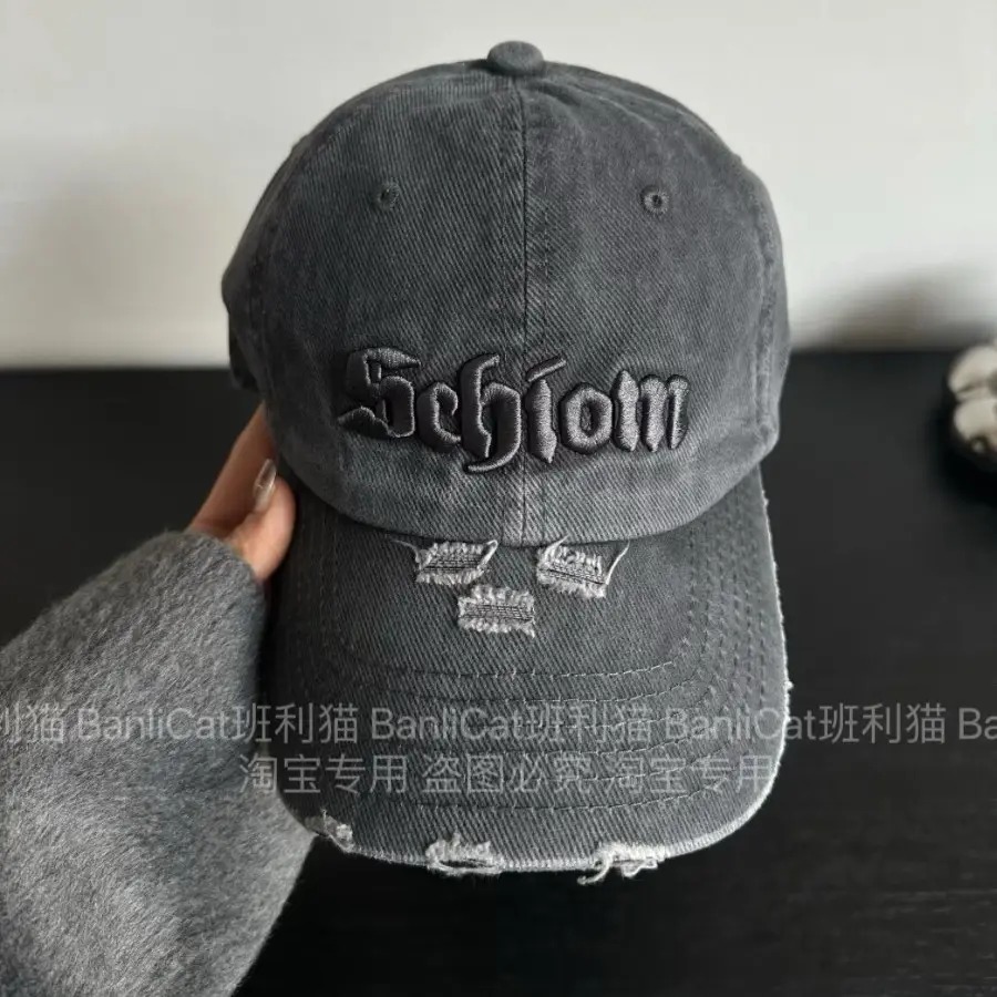 Women Baseball Cap American Style Retro Washed Ripped Face Small Cap - Image 7