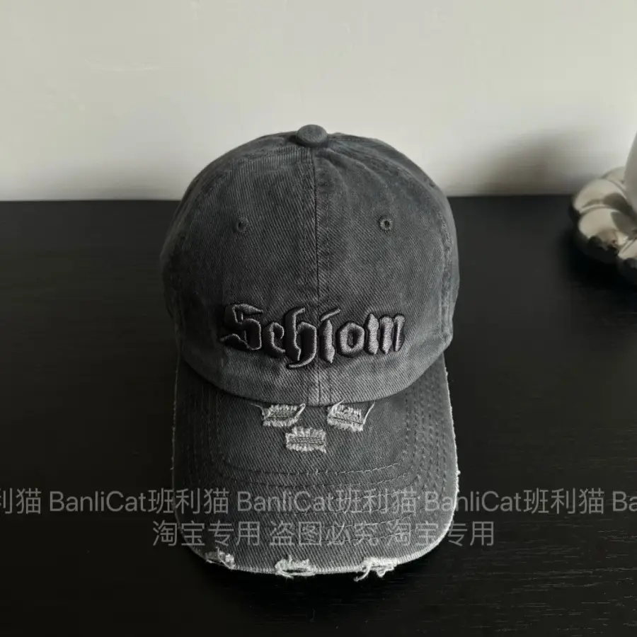 Women Baseball Cap American Style Retro Washed Ripped Face Small Cap - Image 8