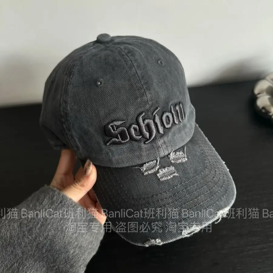 Women Baseball Cap American Style Retro Washed Ripped Face Small Cap - Image 9