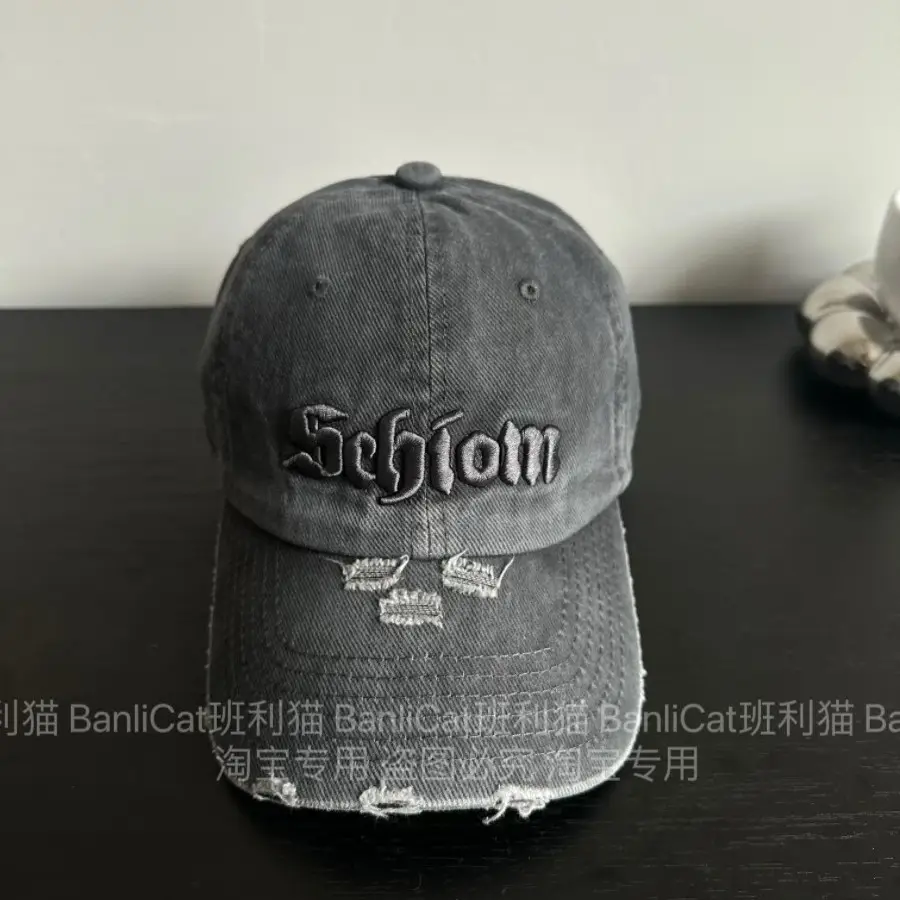 Women Baseball Cap American Style Retro Washed Ripped Face Small Cap - Image 11