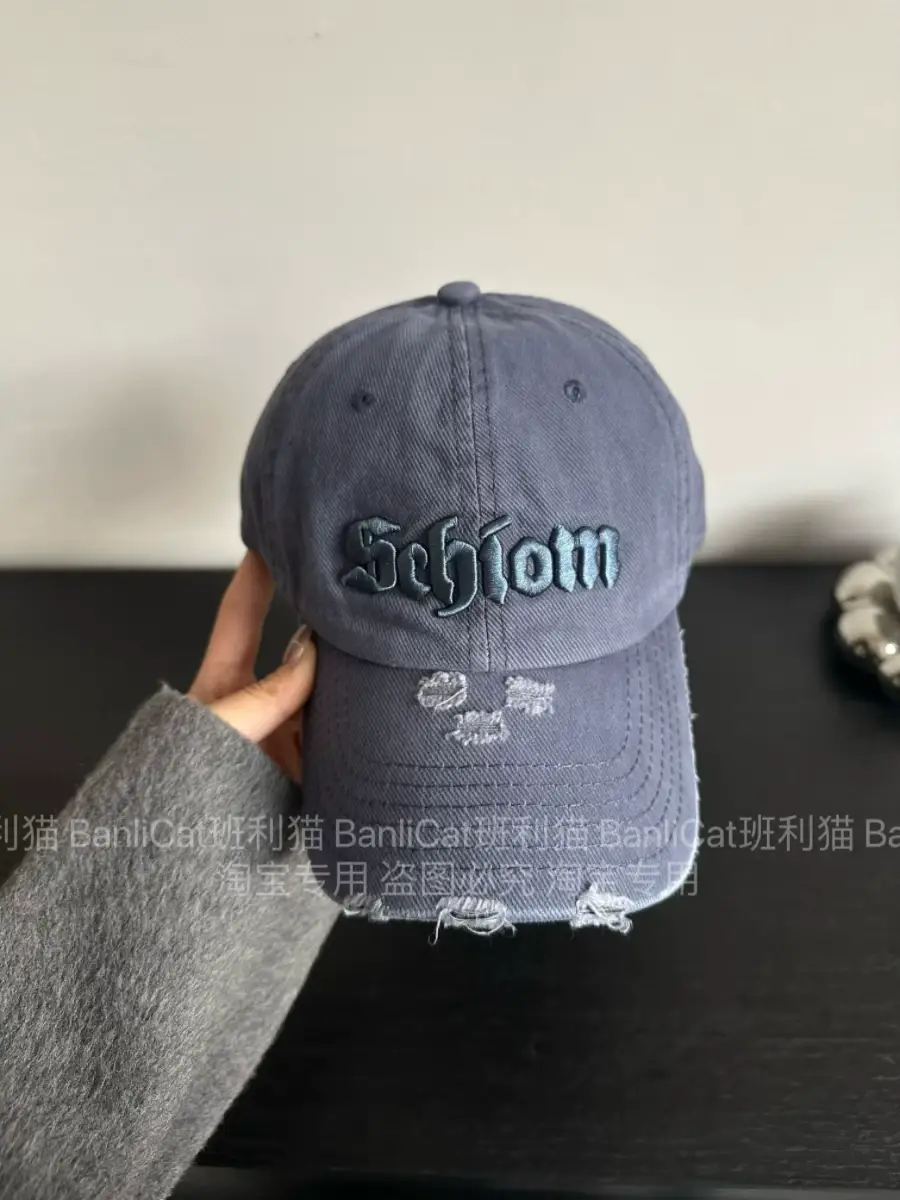 Women Baseball Cap American Style Retro Washed Ripped Face Small Cap — feature 10
