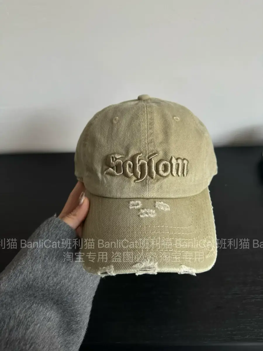 Women Baseball Cap American Style Retro Washed Ripped Face Small Cap — feature 12