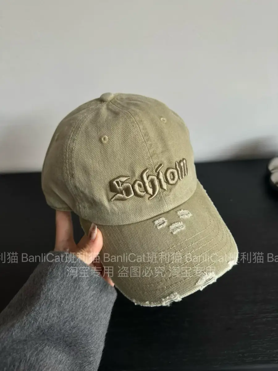 Women Baseball Cap American Style Retro Washed Ripped Face Small Cap — feature 14