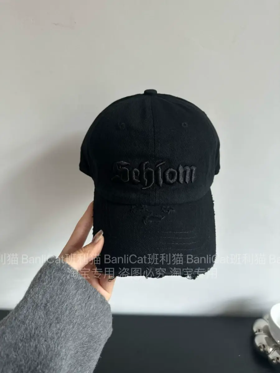 Women Baseball Cap American Style Retro Washed Ripped Face Small Cap — feature 18