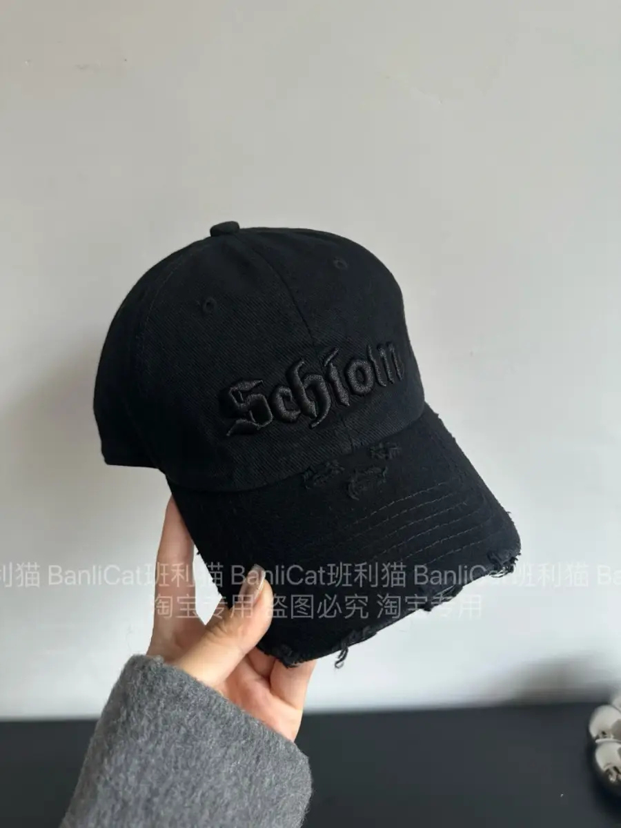 Women Baseball Cap American Style Retro Washed Ripped Face Small Cap - Image 5