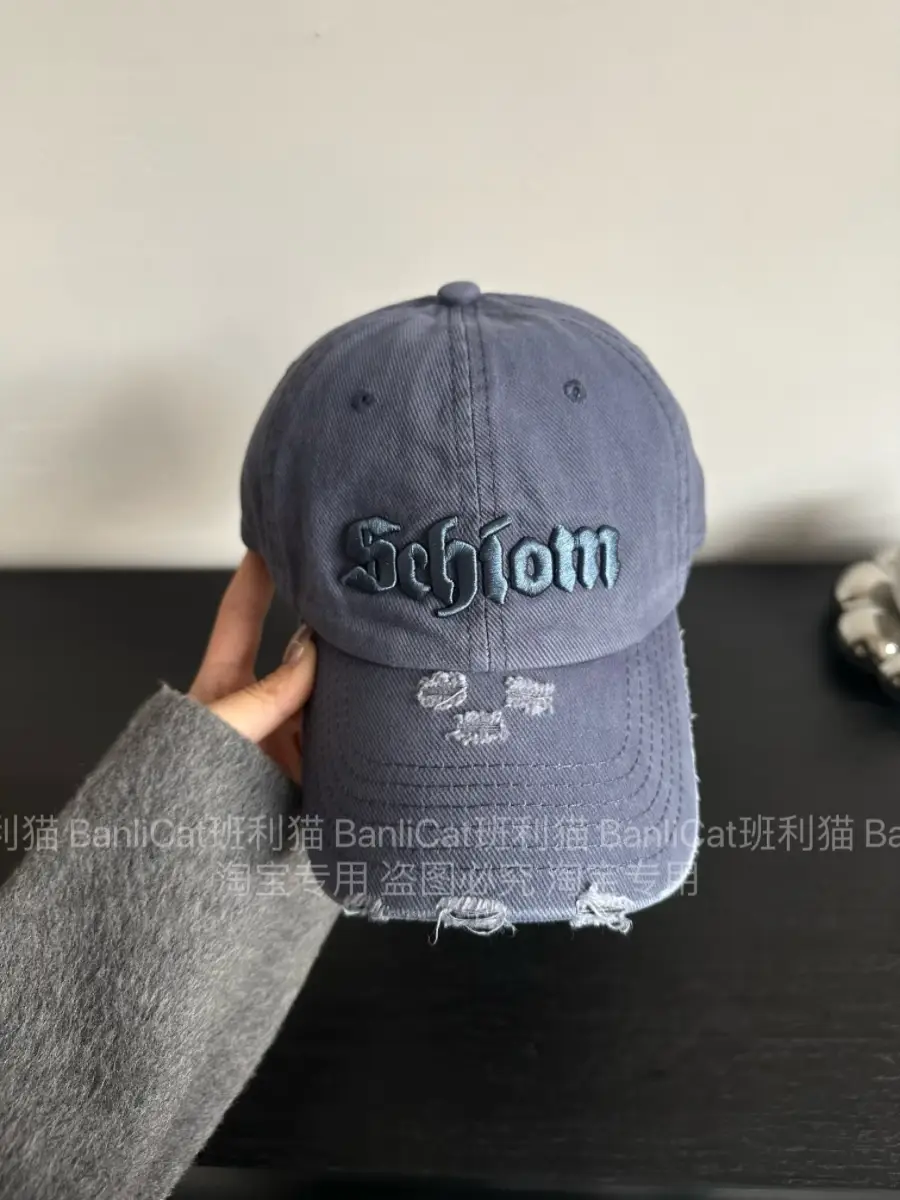 Women Baseball Cap American Style Retro Washed Ripped Face Small Cap - Image 6