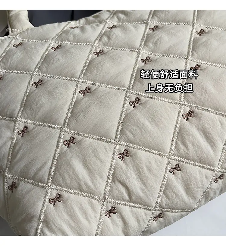 Women's Quilted Cotton Shoulder Bag Cream Single Crossbody — feature 3